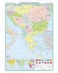 Балкански полуостров: Политическа стенна карта (1:1 375 000) - 1t