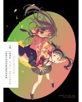 Bakemonogatari, Part 1 (Light Novel) - 1t
