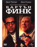 Бартън Финк (DVD) - 1t