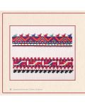 Български шевици от русенски регион / Bulgarian embroideries from Ruse region - 6t