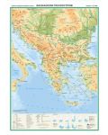 Балкански полуостров: Географска стенна карта (1:1 375 000) - 1t
