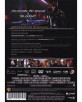 Батман завинаги - Специално издание в 2 диска (DVD) - 2t
