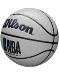 Баскетболна топка Wilson - NBA Forge Pro UV, размер 7, сива - 3t