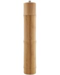 Бамбукова мелничка HIT - 30 cm - 1t