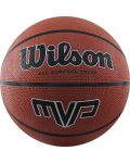 Баскетболна топка Wilson - MVP 295, размер 7, кафява - 1t