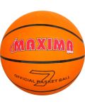 Баскетболна топка Maxima - 600-610g, размер 7 - 1t