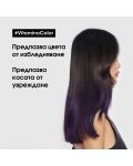 L'Oréal Professionnel Vitamino Color Балсам за коса, 200 ml - 6t