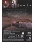 BBC Джейн Еър - Част 1 (DVD) - 2t