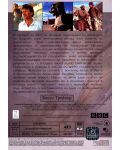 BBC По стъпките на Александър Велики - част 2 (DVD) - 2t