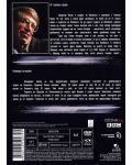 Вселената на Стивън Хокинг - Част В (DVD) - 2t