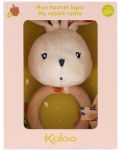 Бебешка дрънкалка с ринг Kaloo - Зайче Poppy - 2t