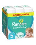 Бебешки пелени Pampers - Active Baby 5, 150 броя - 1t