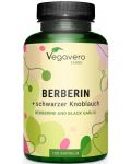 Berberin + schwarzer Knoblauch, 120 капсули, Vegavero - 1t