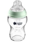 Бебешко стъклено шише Tommee Tippee - Easi Vent, 250 ml - 1t