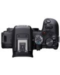 Безогледален фотоапарат Canon - EOS R10, 18-45mm STM, Black + Адаптер Canon EF-EOS R + Обектив Canon - RF-S, 10-18mm, f/4.5-6.3, IS STM - 4t
