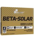 Beta-Solar, 30 капсули, Olimp - 1t