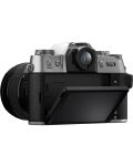 Безогледален фотоапарат Fujifilm - X-T50, XF 16-50 mm, f/2.8-4.8, Silver - 7t