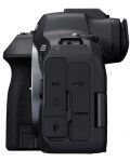 Безогледален фотоапарат Canon - EOS R6 Mark II, RF 24-105mm, f/4-7.1 IS STM + Обектив Canon - RF, 15-30mm, f/4.5-6.3 IS STM - 7t