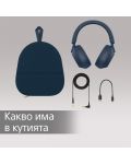 Безжични слушалки с микрофон Sony - WH-1000XM5, ANC, сини - 11t