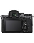Безогледален фотоапарат Sony - Alpha A7 IV, 33MPx, 28-70mm, f/3.5-5.6 + батерия Sony NP- FZ100 - 3t