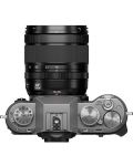 Безогледален фотоапарат Fujifilm - X-T50, XF 16-50 mm, f/2.8-4.8, Silver - 3t