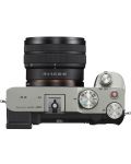Безогледален фотоапарат Sony - Alpha 7C, FE 28-60mm, Silver - 2t