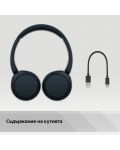 Безжични слушалки с микрофон Sony - WH-CH520, черни - 12t