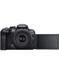 Безогледален фотоапарат Canon - EOS R10, RF-S 18-45 IS STM, Black + Обектив Canon - RF-S, 10-18mm, f/4.5-6.3, IS STM - 3t