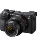 Безогледален фотоапарат Sony - A7C II, FE 28-60mm, f/4-5.6, Black - 4t