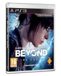 Beyond: Two Souls (PS3) - 1t