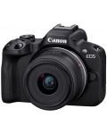 Безогледален фотоапарат Canon - EOS R50, RF-S 18-45mm, f/4.5-6.3 IS STM + Обектив Canon - RF, 15-30mm, f/4.5-6.3 IS STM - 3t