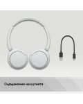 Безжични слушалки с микрофон Sony - WH-CH520, бели - 11t