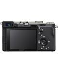 Безогледален фотоапарат Sony - Alpha 7C, FE 28-60mm, Silver + батерия Sony NP- FZ100 - 5t