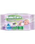 Бебешки влажни кърпи BabyCare - Calming, 63 броя - 1t