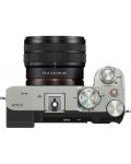 Безогледален фотоапарат Sony - A7C II, FE 28-60mm, f/4-5.6, Silver - 10t