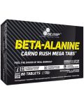 Beta-Alanine Carno Rush Mega Tabs, 80 таблетки, Olimp - 1t