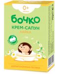 Бебешки крем-сапун Бочко - Лайка, 75 g - 1t