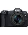 Безогледален фотоапарат Canon - EOS R8, RF 24-50mm, f/4.5-6.3 IS STM - 1t