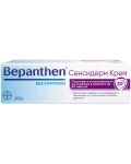 Bepanthen Sensiderm Крем, 20 g, Bayer - 1t