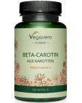 Beta-Carotin aus Karotten, 180 капсули, Vegavero - 1t
