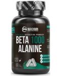 Beta Alanine 1000, 120 капсули, Maxxwin - 1t
