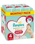 Бебешки пелени гащи Pampers Premium Care - Monthly pack, size 4, 114 броя - 1t