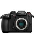 Безогледален фотоапарат Panasonic - Lumix GH5 II, Black - 1t