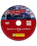 Berliner Platz Neu 3 и 4: Немски език - ниво В1 и В2 (DVD) - 2t