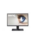BenQ GW2270H, 21.5" 1920X1080, VA LED, 5ms, 3000:1,DCR 20mil:1, 250cd, HDMI x2, TCO 6.0, Flicker-free, Low blue light - 1t