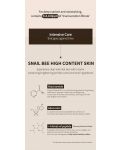 Benton Snail Bee Тонер за лице High Content, 150 ml - 5t