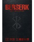 Berserk: Deluxe Edition, Vol. 3 - 1t