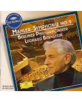Berliner Philharmoniker - Mahler: Symphony No.9 (CD) - 1t