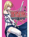 Berserk of Gluttony, Vol. 2 (Manga) - 1t