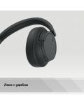 Безжични слушалки Sony - WH-CH720, ANC, черни - 5t